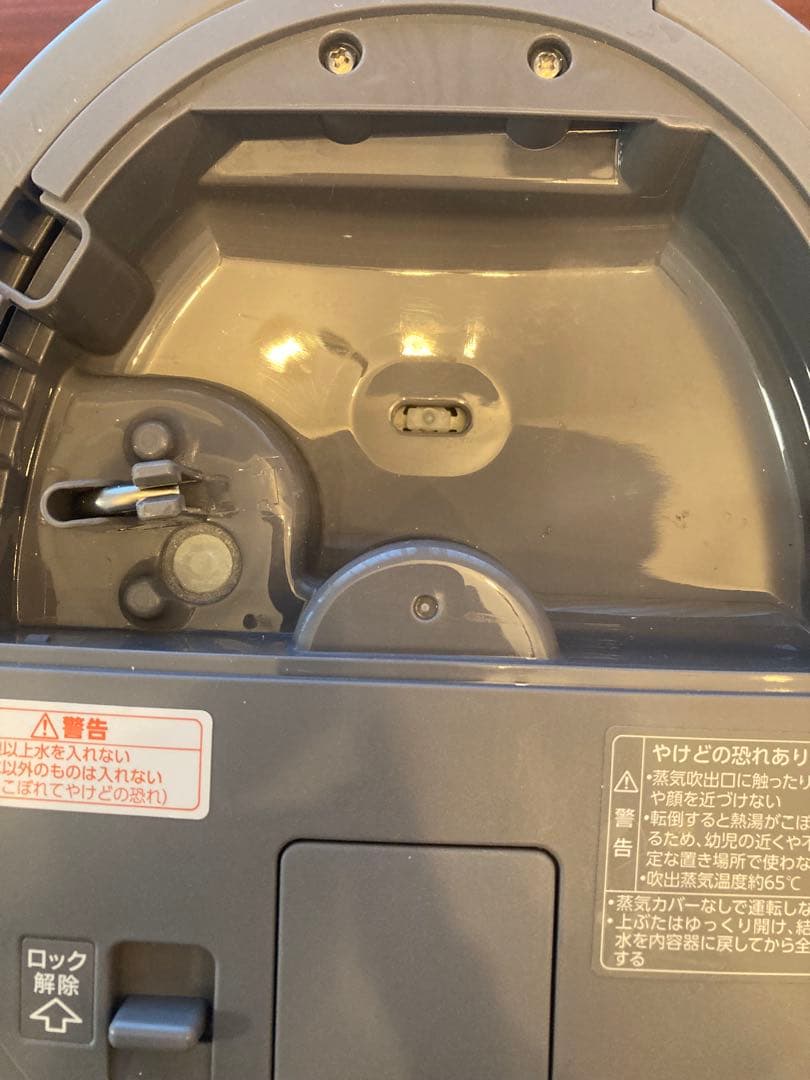 象印 スチーム式加湿器 EE-DE50-HA 2024年式　グレー