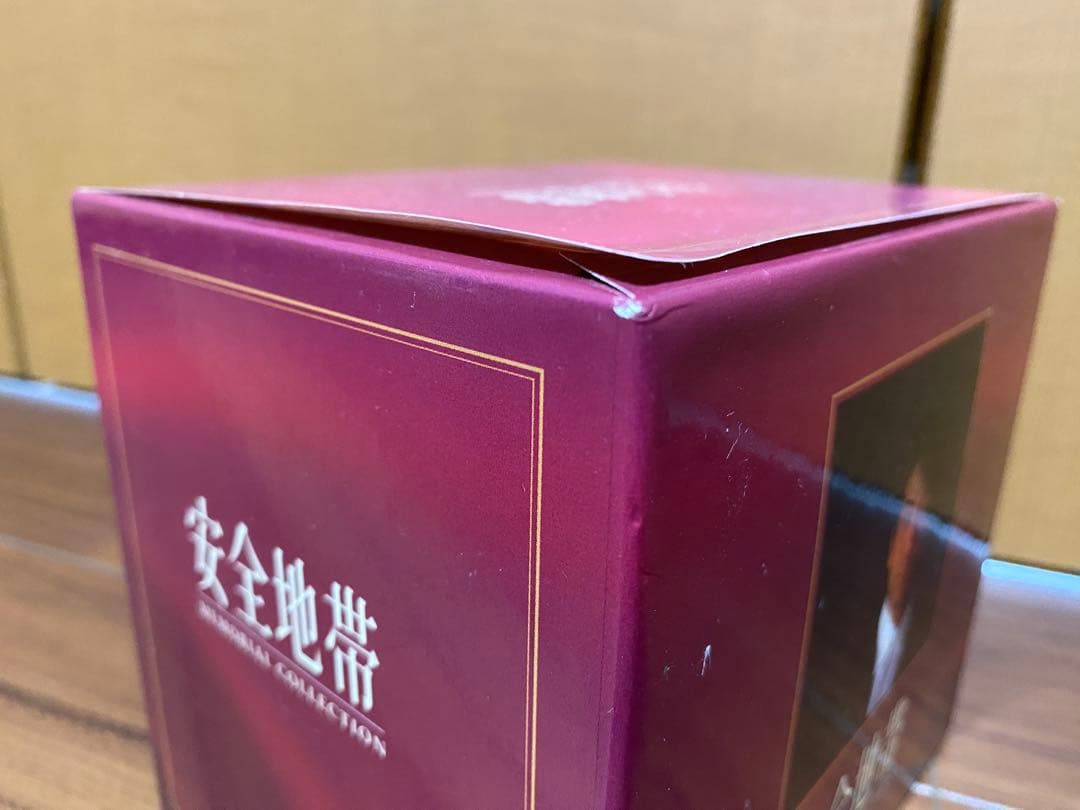 【廃盤】安全地帯 memorial collection BOX
