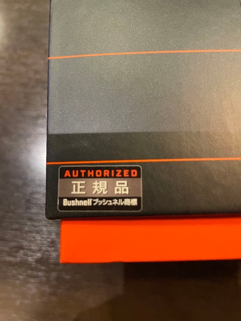 Bushnell PRO XE ブシュネル