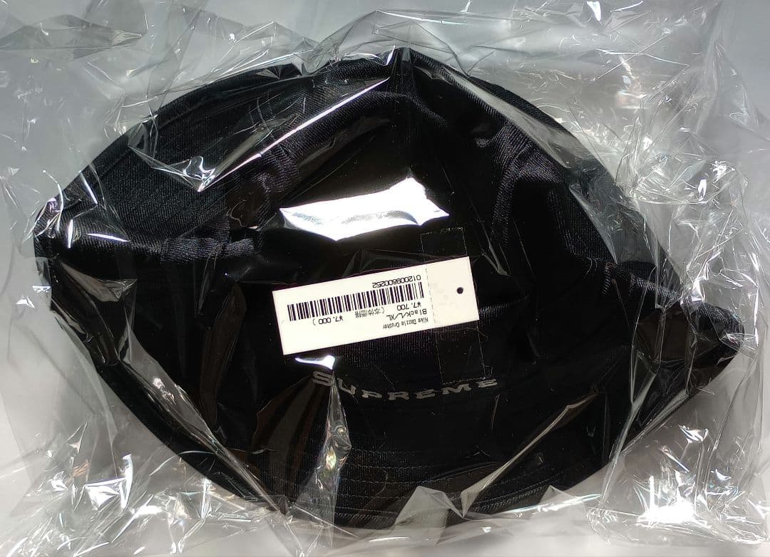 Supreme NIKE DAZZLE CRUSHER (L/XL) 黒