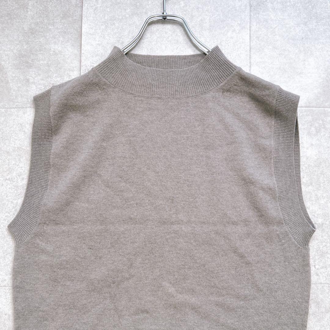 マーガレットハウエル　ウール カシミヤ ニットベスト モックネック Ⅱ 2022