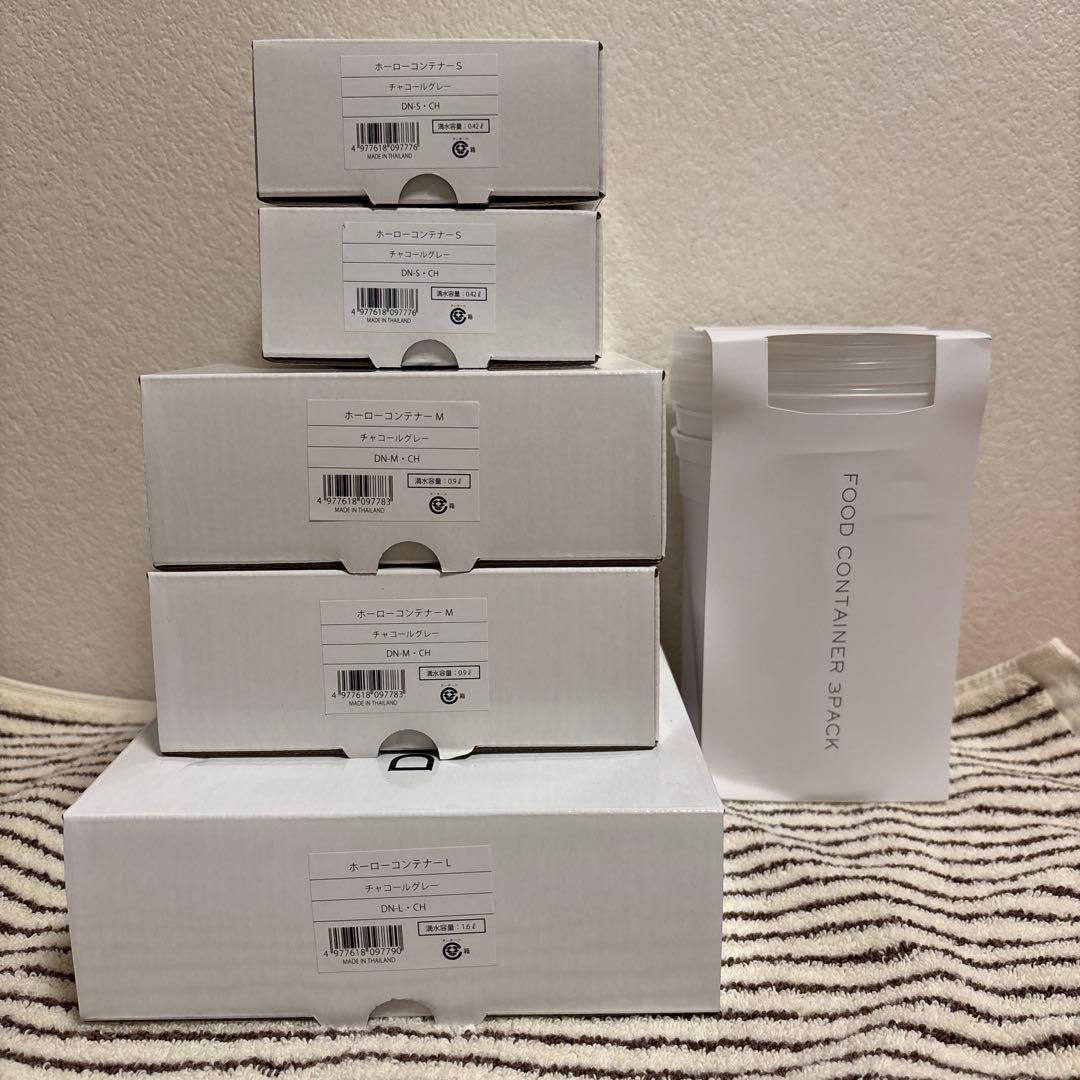 【ふーこ様お取り置き中】ホーローコンテナー&フードコンテナーセット