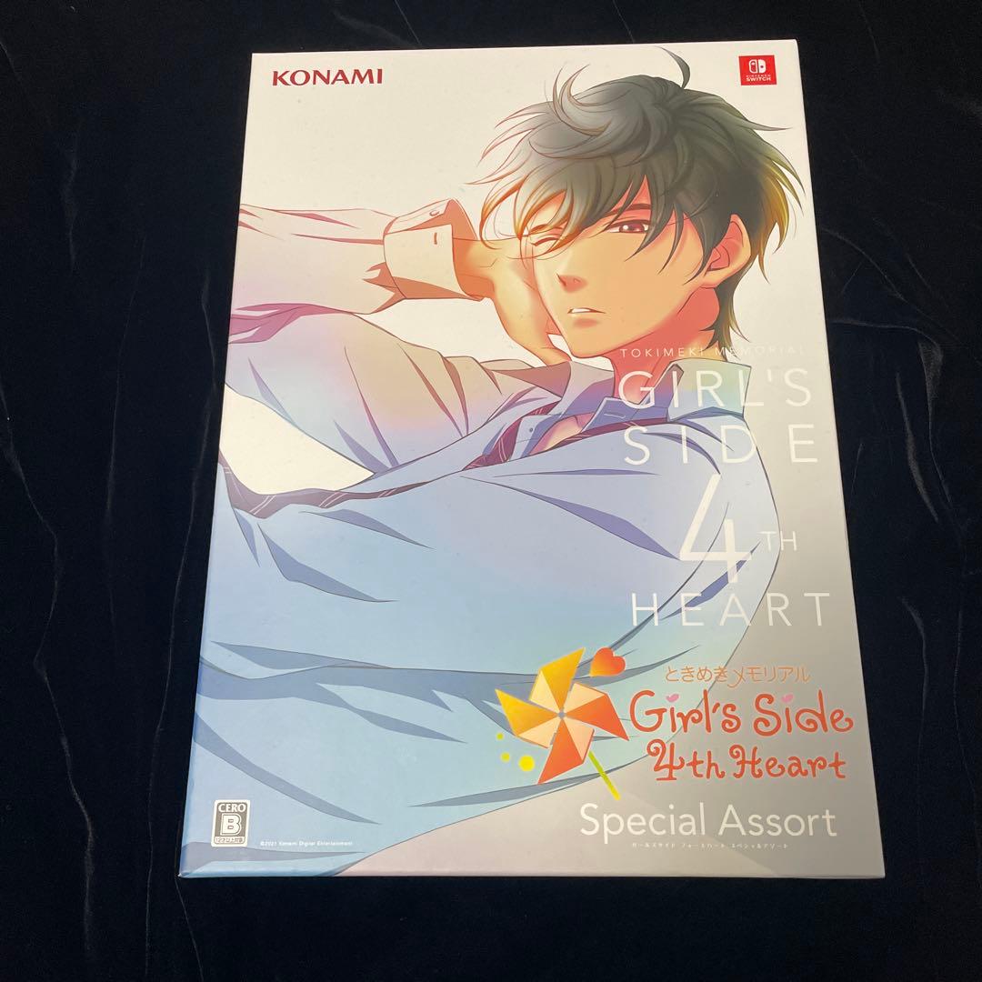 ときめきメモリアル GS4 Special Assort