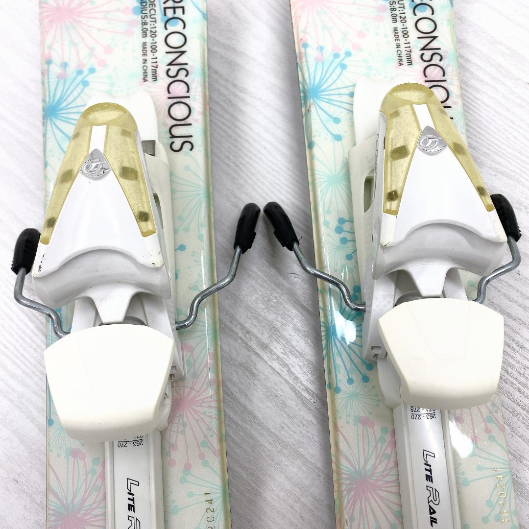 PURE CONSCIOUS 90 レディース ショート スキー 90cm