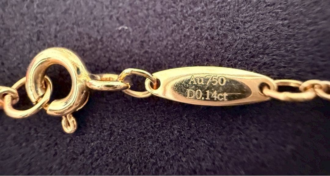 新品未使用 ティファニー バイザヤード ダイヤ ネックレス