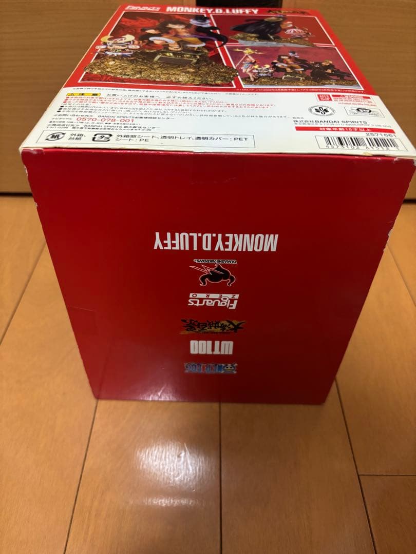 ワンピース フィギュアーツzero フィギュア