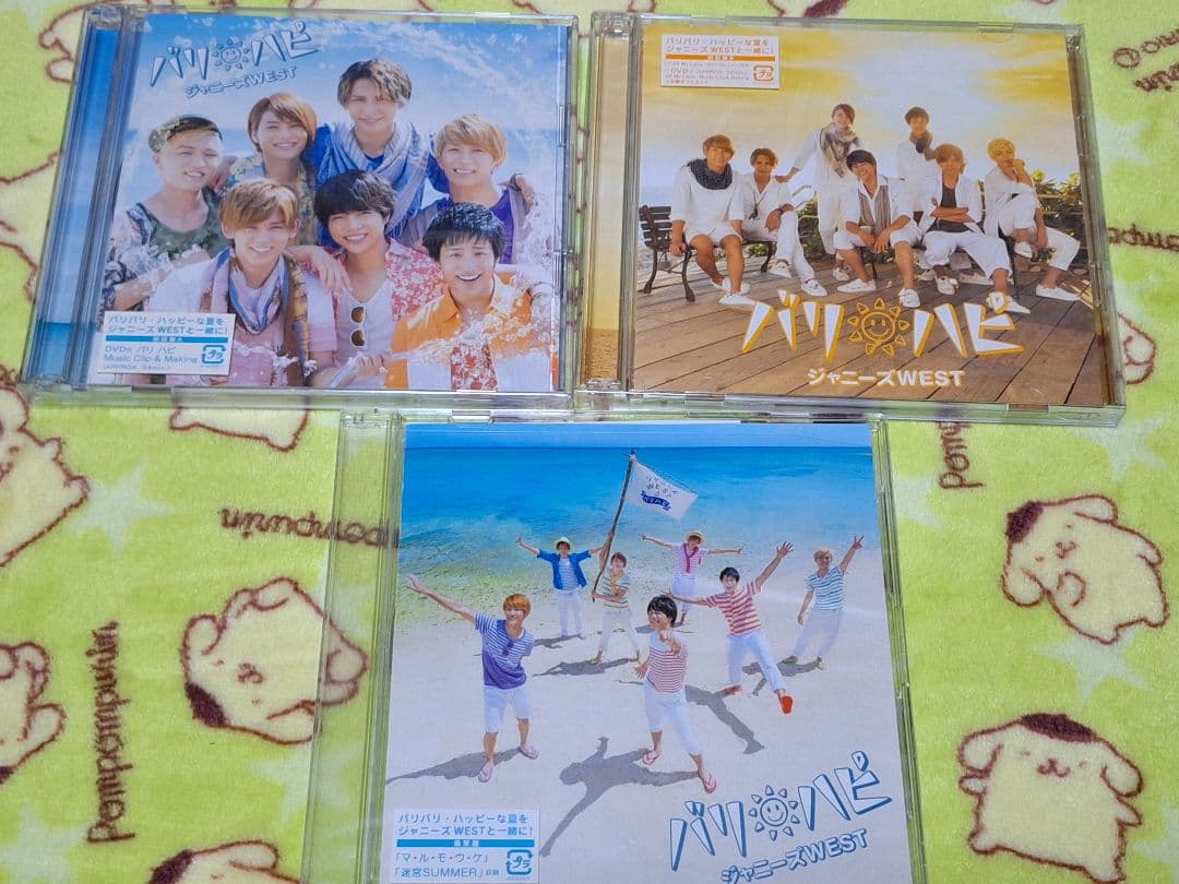 ジャニーズWEST (WEST.) シングル・アルバム37枚まとめ売り