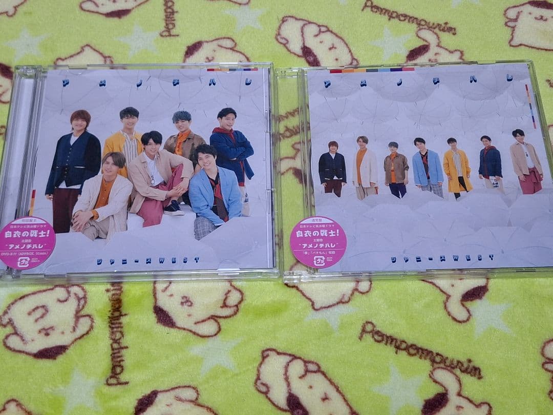 ジャニーズWEST (WEST.) シングル・アルバム37枚まとめ売り