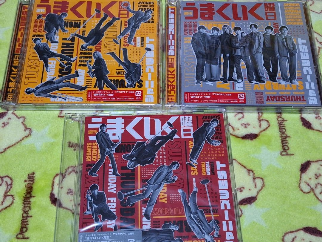 ジャニーズWEST (WEST.) シングル・アルバム37枚まとめ売り