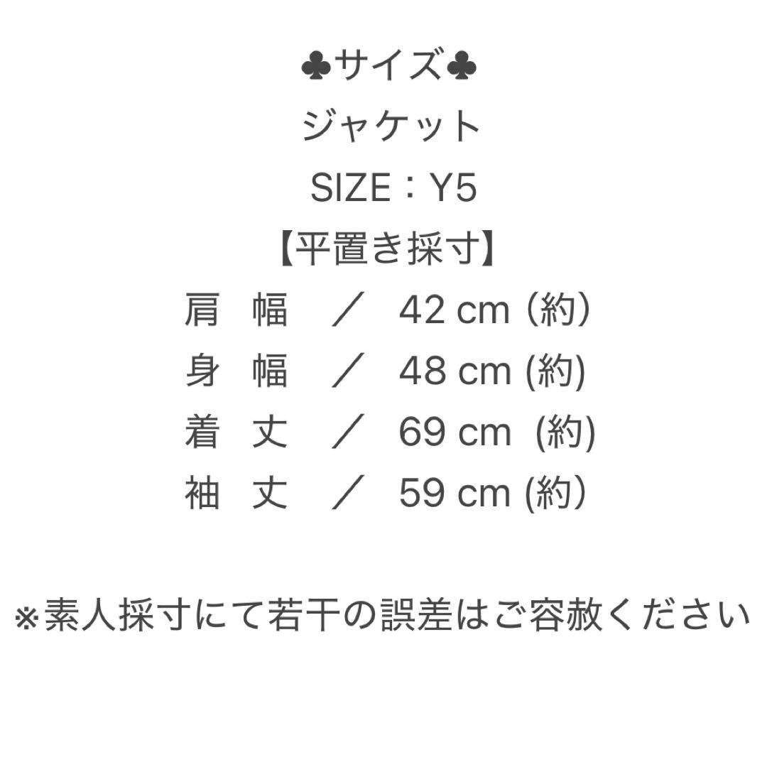 極美品【スーツセレクト】 メンズ 3ピース ペンチェック柄 ビジネススーツ 4S