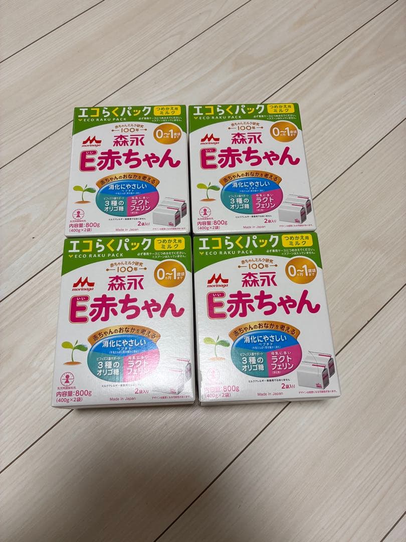 森永 E赤ちゃん 粉ミルク 800g ×4箱　エコらくパック