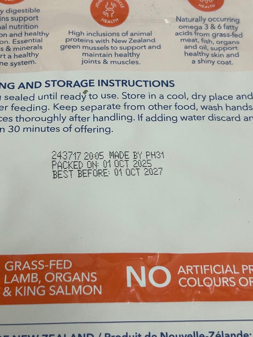 K9 Natural ラム＆キングサーモン １、8Kg
