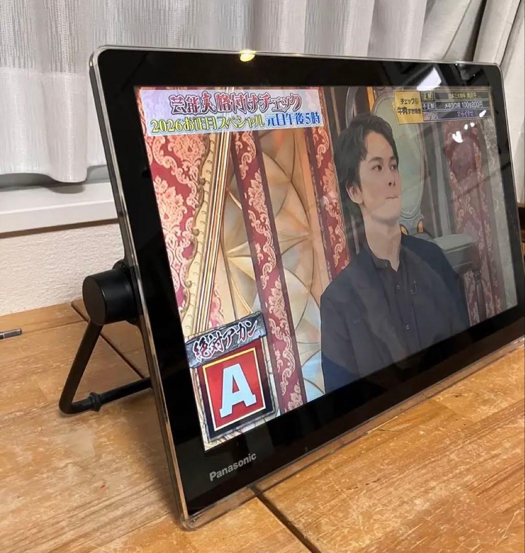 Panasonic ポータブル地上・BS・CSテレビ UN-15CN10D