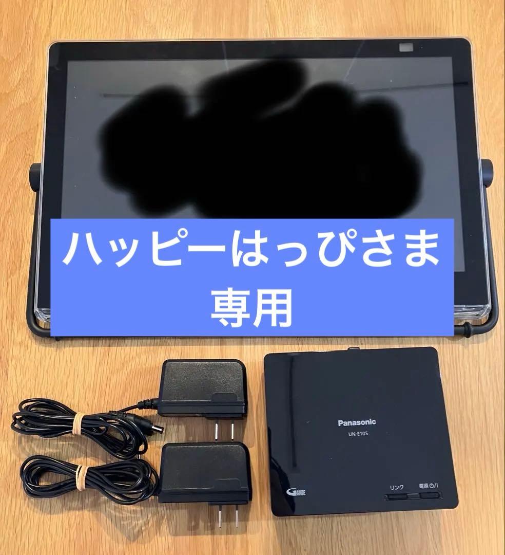 Panasonic ポータブル地上・BS・CSテレビ UN-15CN10D