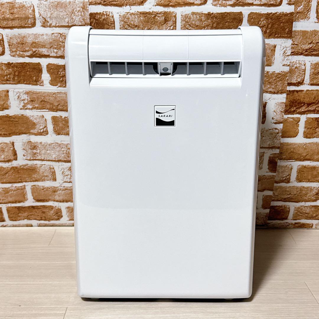 【美品】三菱　衣類乾燥除湿機　MJ-M120SX サラリ　ムーブアイ