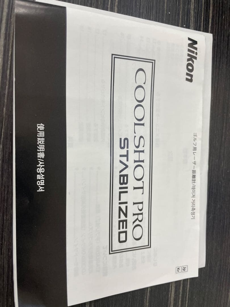 Nikon ニコン　COOLSHOT PRO ゴルフ用距離計　動作確認済み