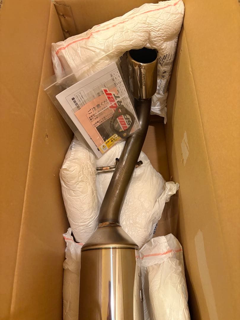 monster sport ジムニー／ジムニーシエラ　TYPE Sp-Xマフラー