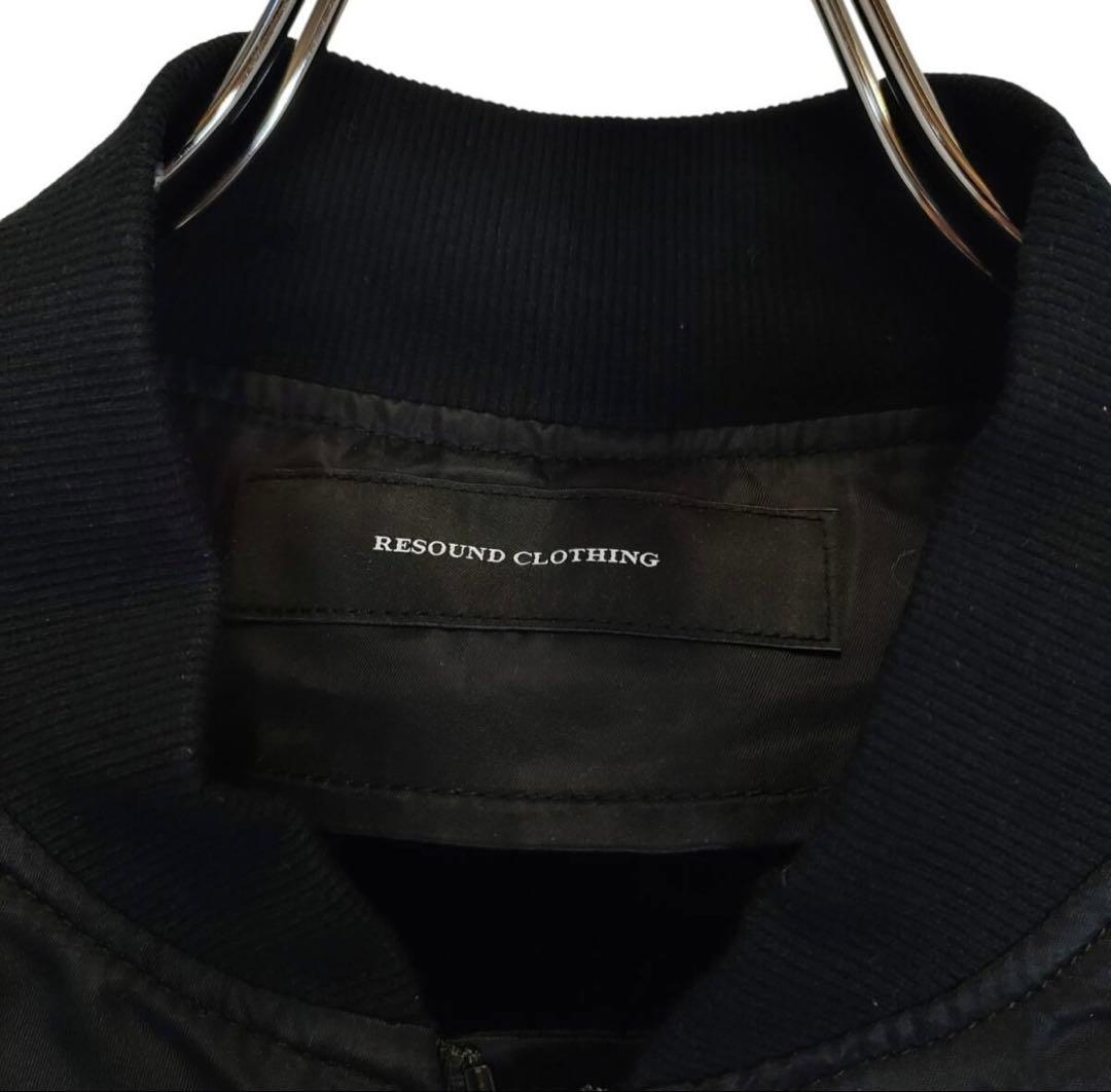 未使用 リサウンドクロージング MA-1 フライトジャケット 2025AW 新作