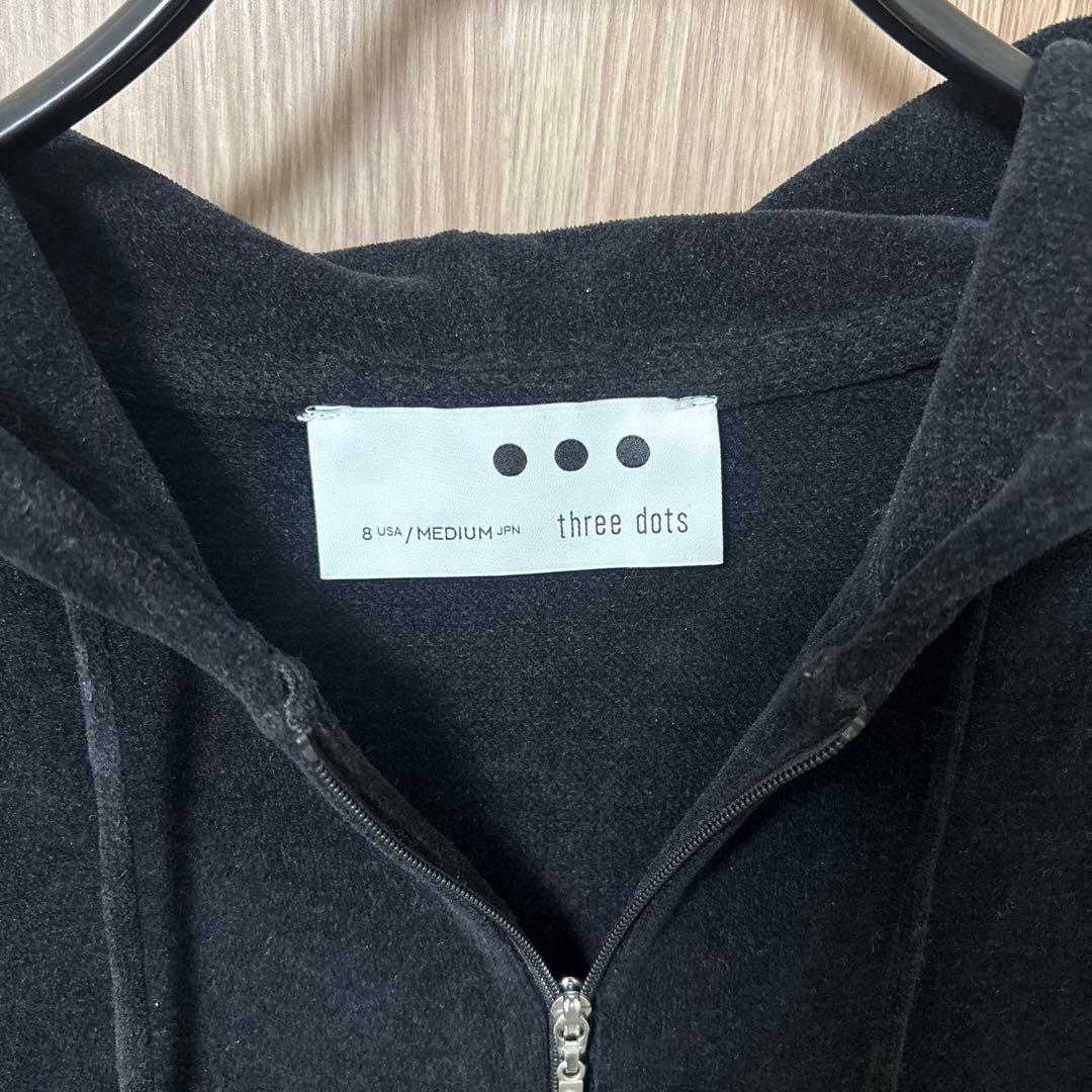 スリードッツ　モールジップアップフーディ　黒