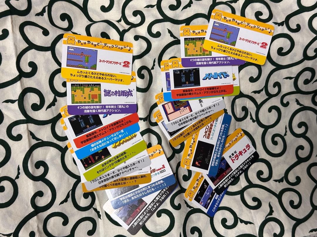ファミコン ディスクシステム 販促品 ゲームタイトル カードセット 非売品