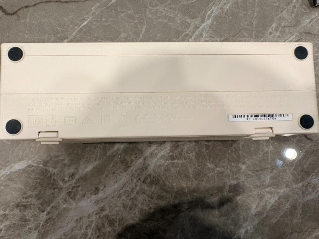 特別版 Nintendo Switch あつまれ どうぶつの森セット