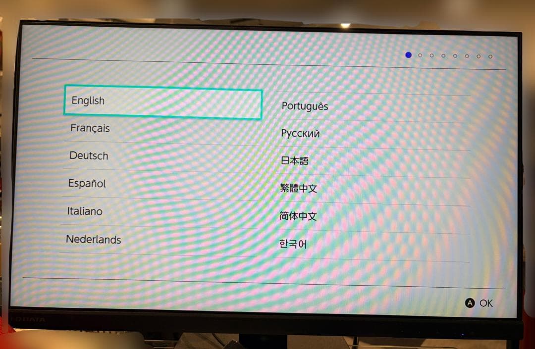 特別版 Nintendo Switch あつまれ どうぶつの森セット