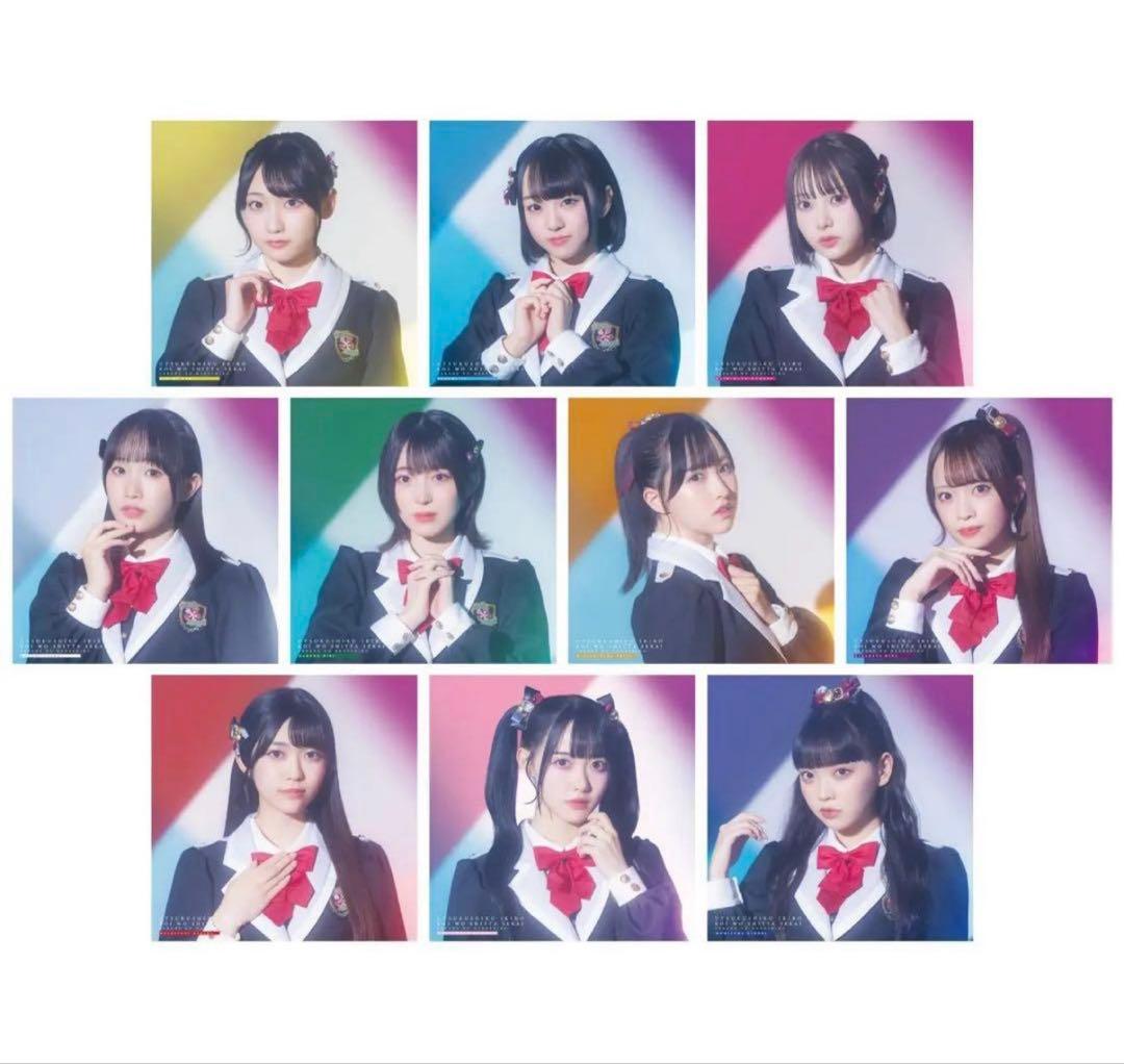 高嶺のなでしこ　美しく生きろ　メンバーソロジャケット　ソロ盤 CD たかねこ