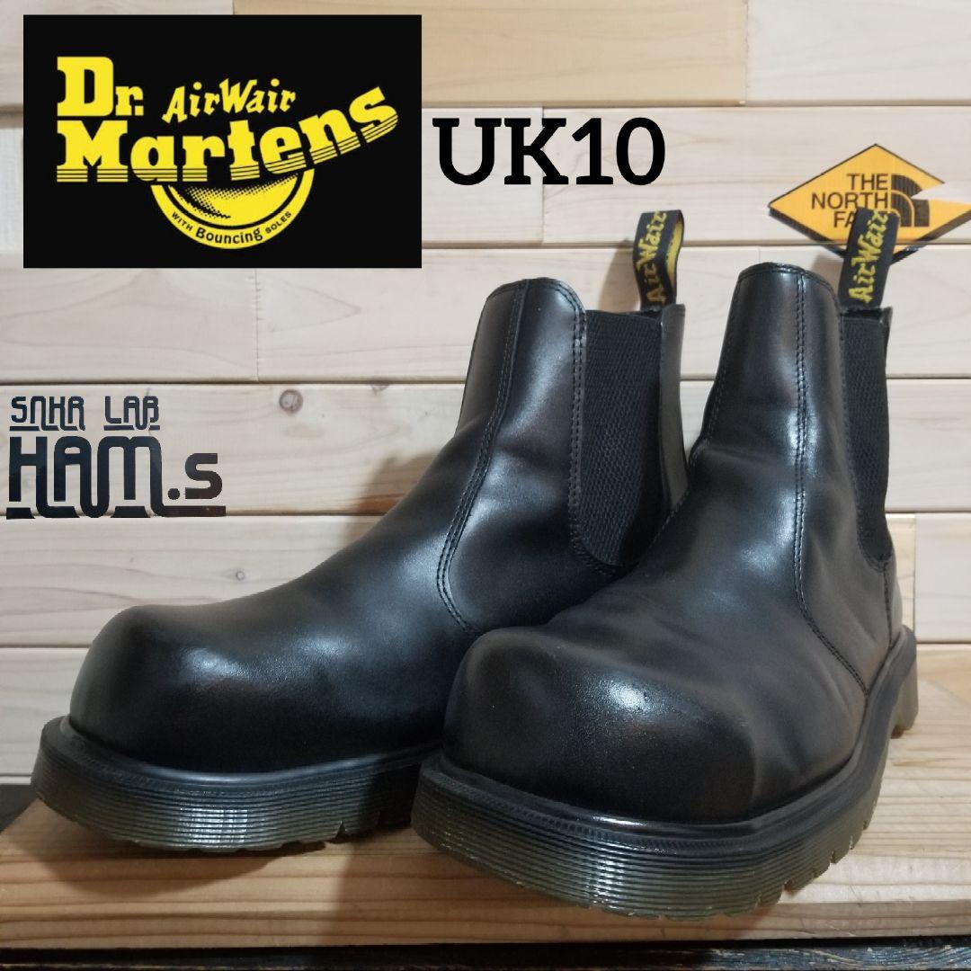 美品　ドクターマーチン　チェルシー　UK10 サイドゴア　29.0　黒　スチール