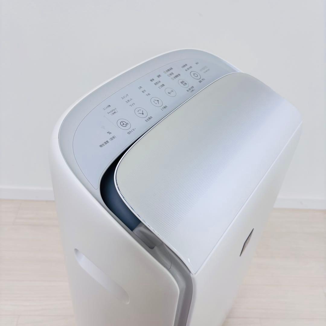 美品　ハイブリット式 衣類乾燥除湿器 CV-NH140 2022年製