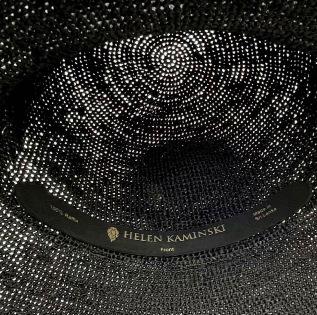 HELEN KAMINSKI ヘレンカミンスキー プロヴァンス10