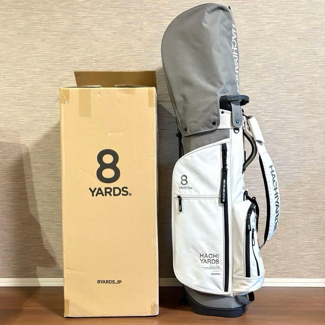 8YARDS ハチヤーズ キャディバッグ スタンド グレージュ