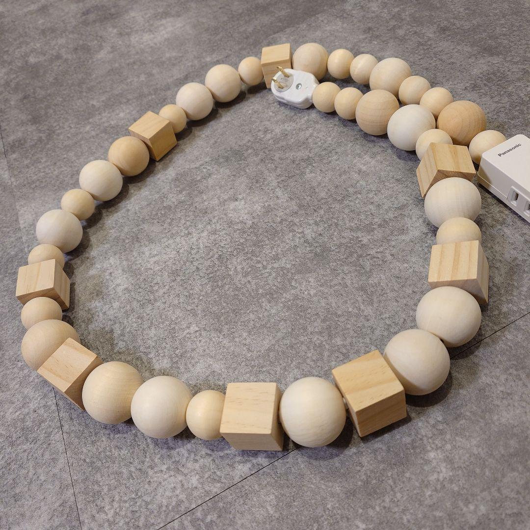 ウッドパーツの延長コード　パナソニック　BLESS ブレス　ケーブルジュエリー