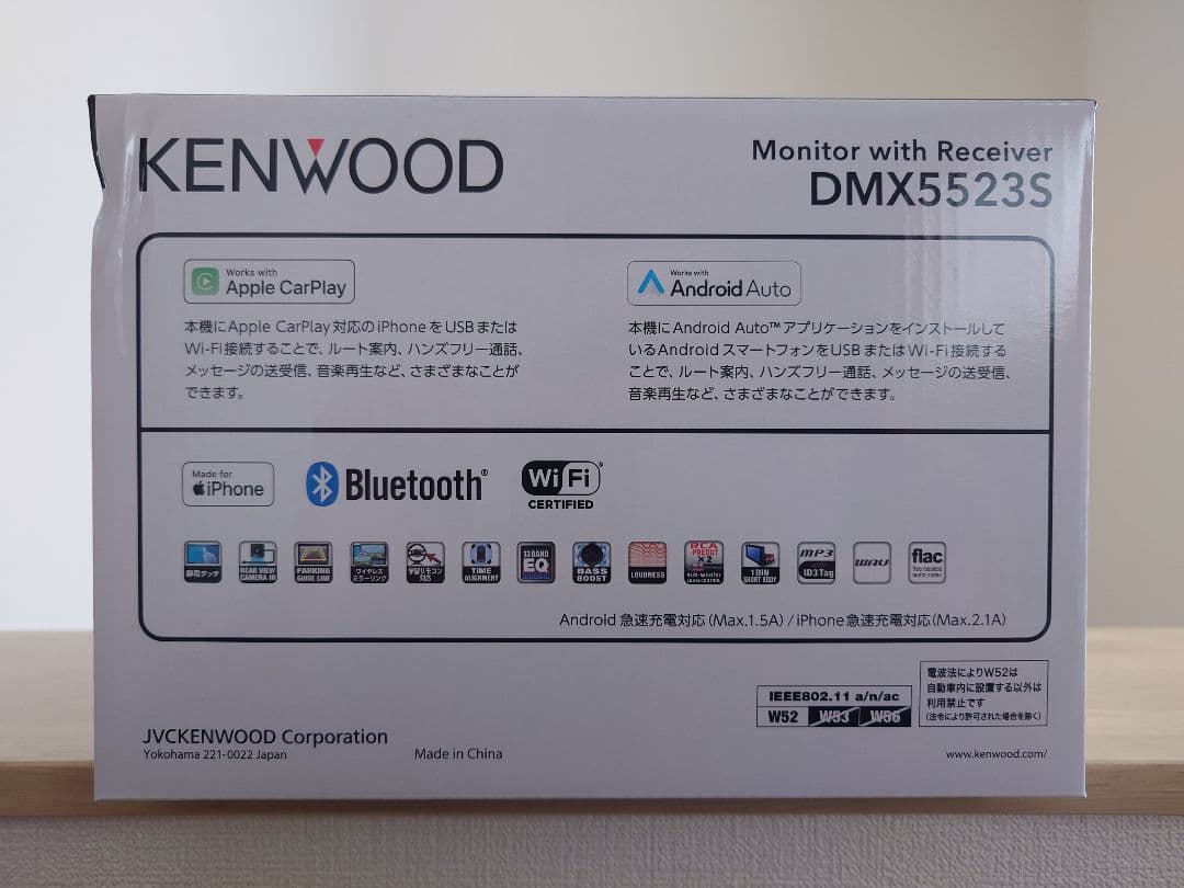 KENWOOD DMX5523S Bluetoothユニット