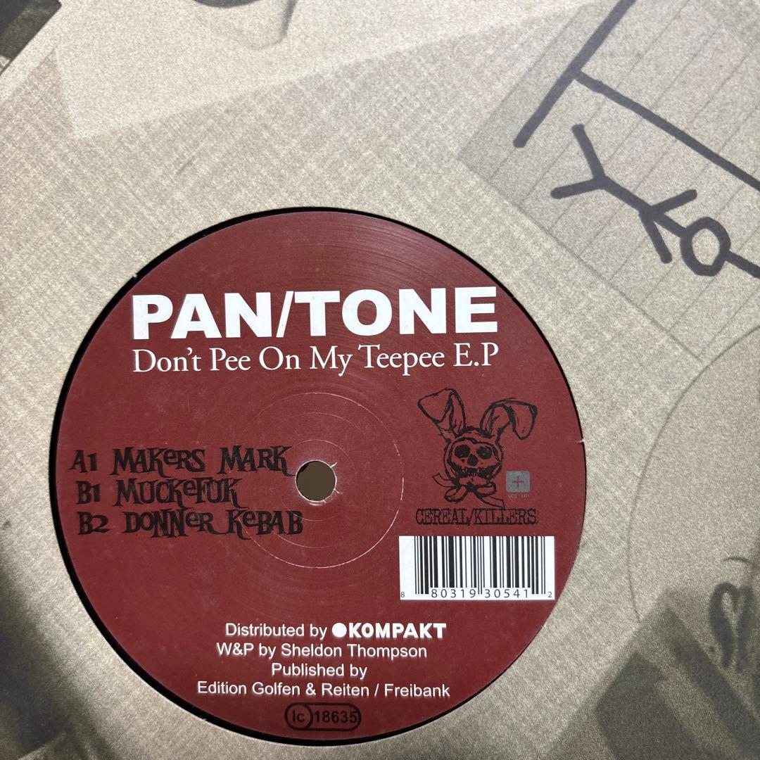 ミニマルテクノ　テックハウス　レコードまとめ　66枚