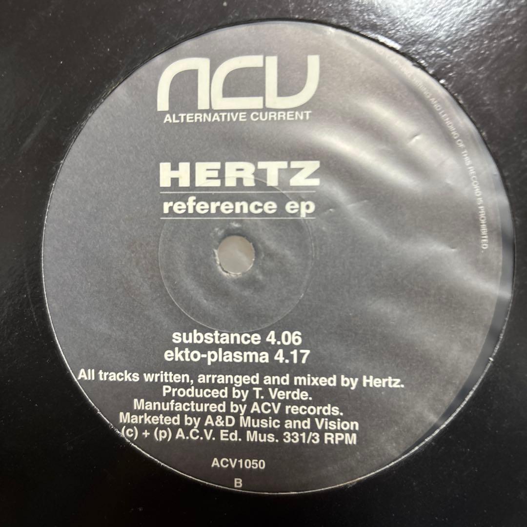 ミニマルテクノ　テックハウス　レコードまとめ　66枚