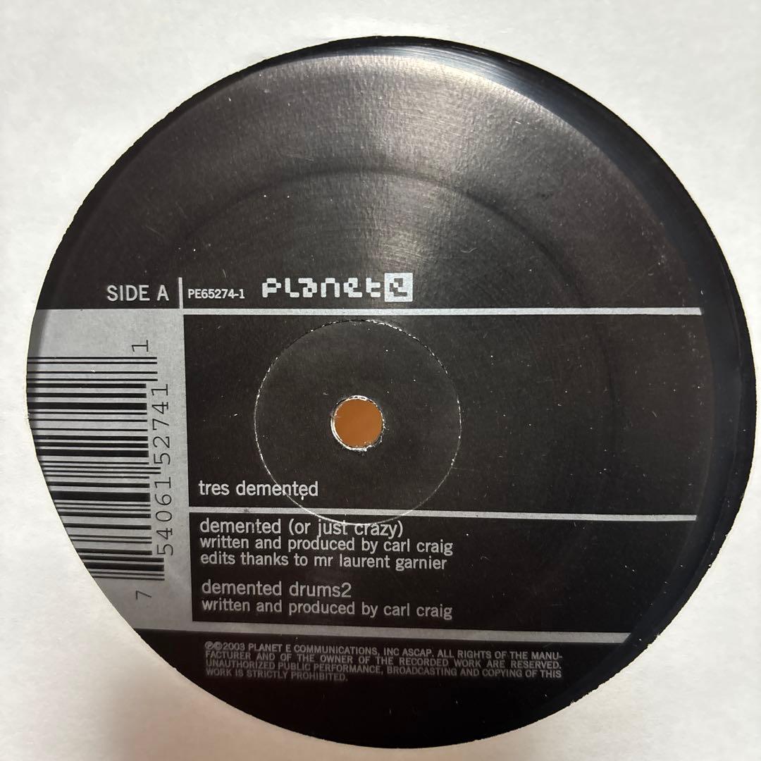 ミニマルテクノ　テックハウス　レコードまとめ　66枚