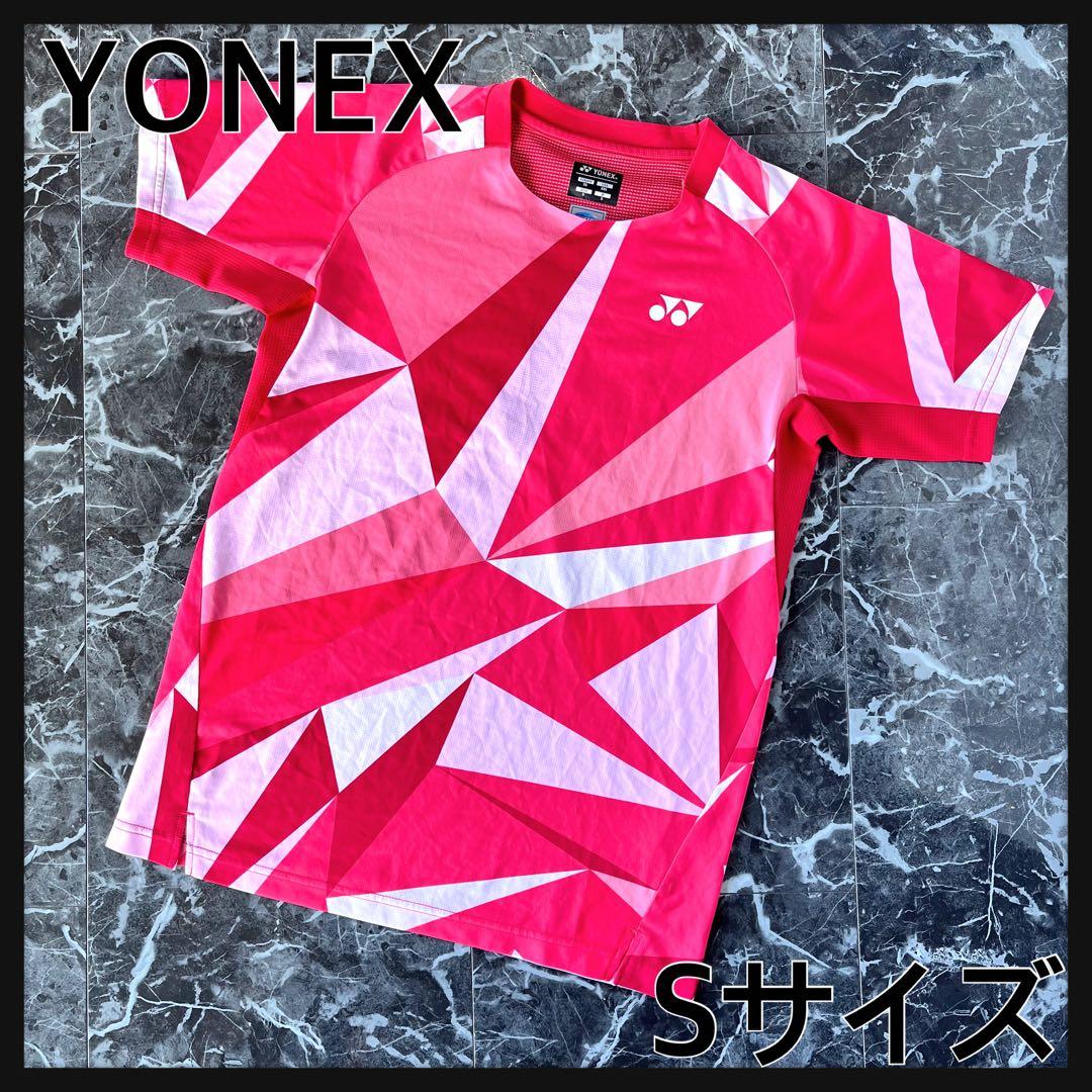 YONEX ユニ　S 10623 ユニフォーム