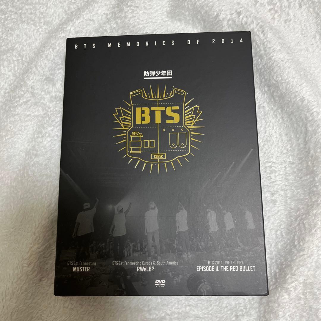 BTS 2014 Memories メモリーズ DVD 日本語字幕つき