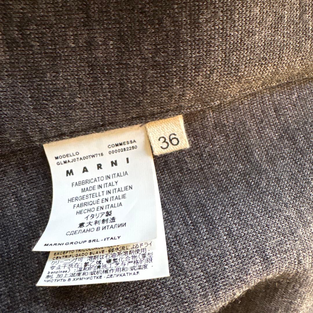 2点おまとめ！MARNI ノースリーブベスト 36 グリーン