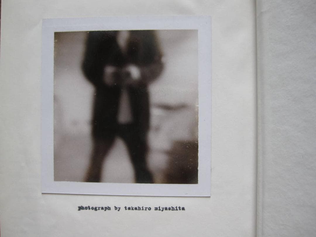 アート・デザイン・音楽 book white the last volume NUMBER (N)INE