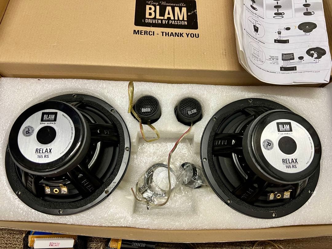 カーオーディオ blam relax 165rs