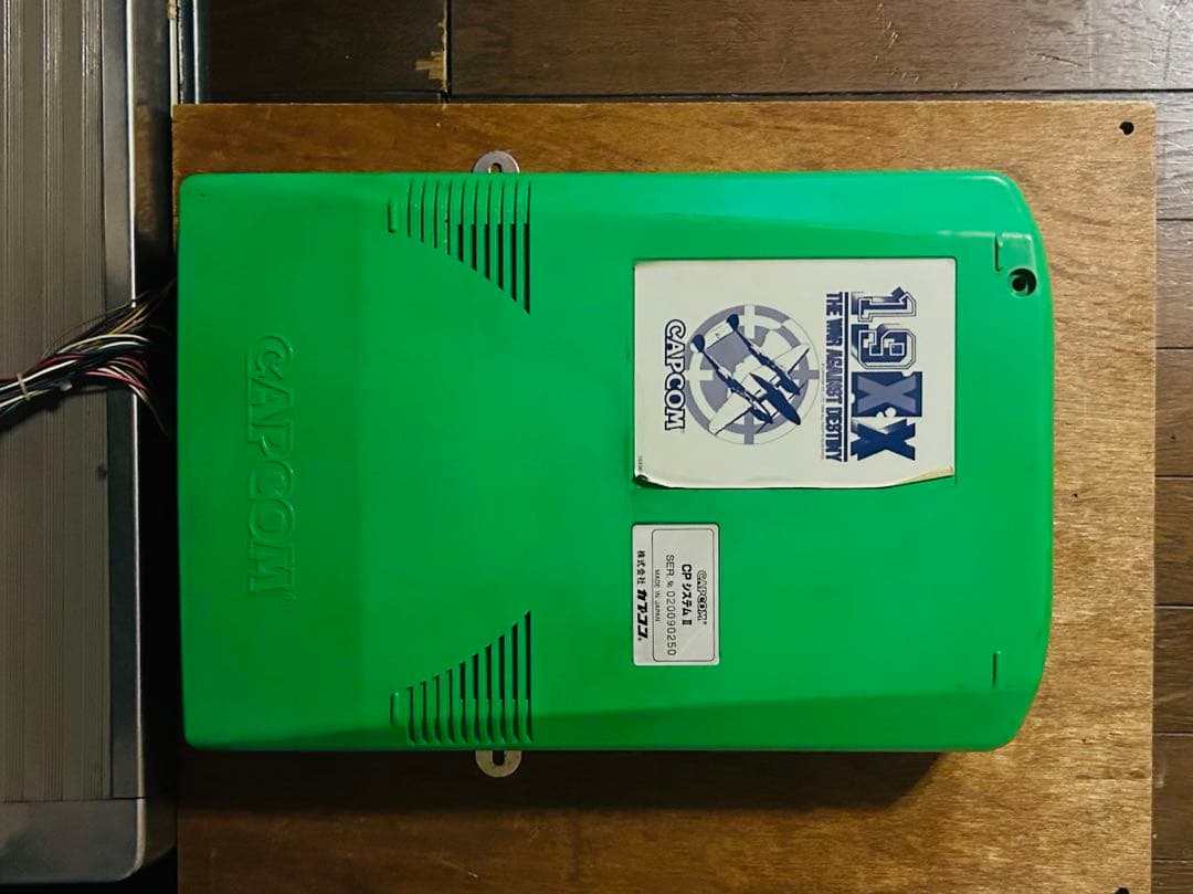 19XX CAPCOM CPSⅡ カプコン 基盤　基板　インスト　アーケード