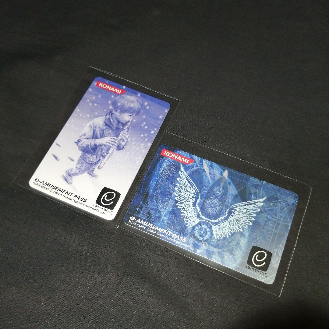 ギタドラ　e-AMUSEMENT PASS　佐々木博史　KONAMI　コナミ