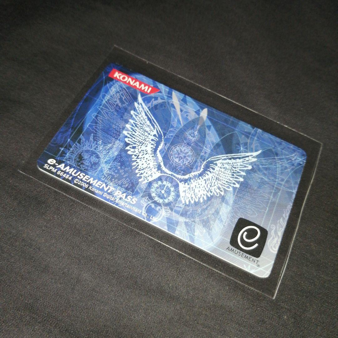 ギタドラ　e-AMUSEMENT PASS　佐々木博史　KONAMI　コナミ