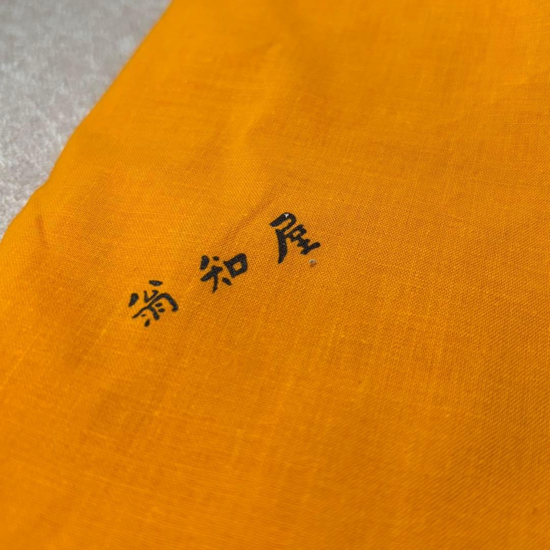 みちのくの御器 秀衡塗 翁知屋 お椀 5客セット 漆器 未使用品