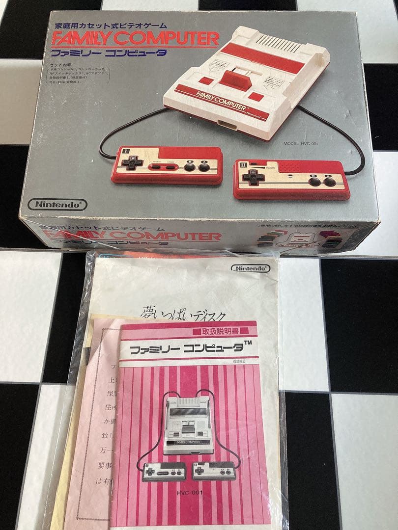 任天堂ファミコン ファミリーコンピュータ 本体 箱・説明書付き