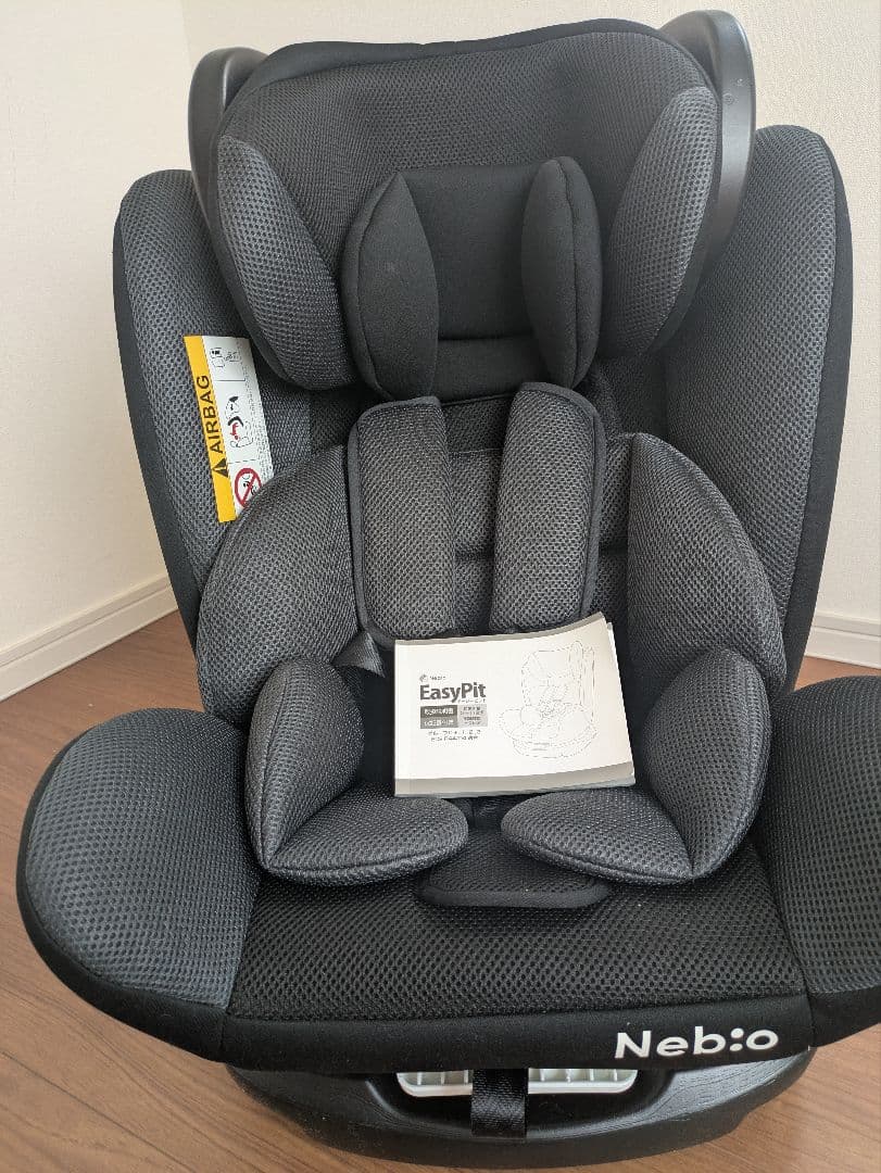 EasyPit 車用チャイルドシート ブラック　シートベルト式