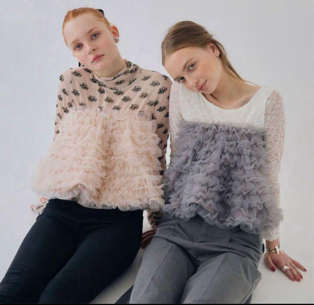 スカート treaturself volume tull balloon skirt