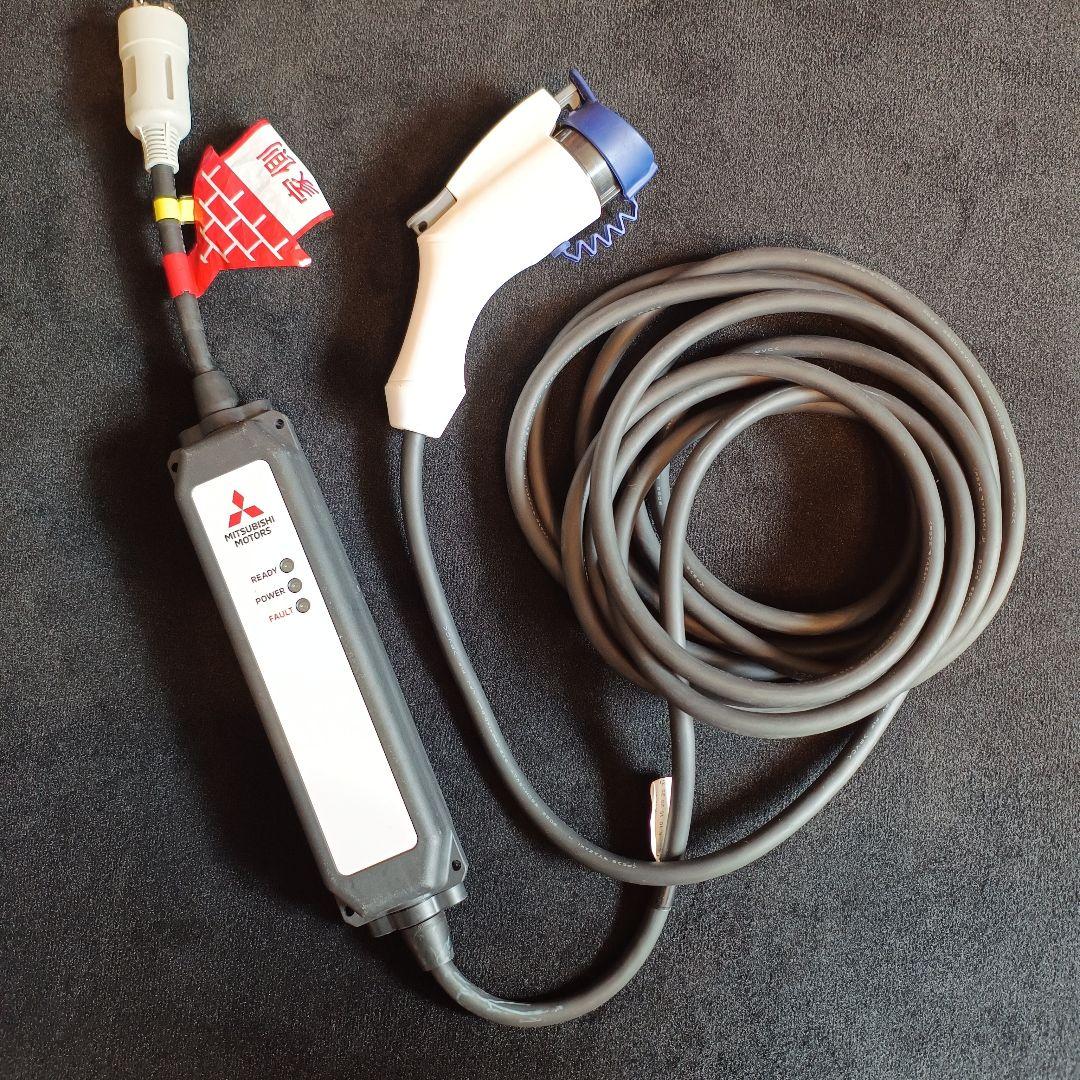 三菱自動車　充電ケーブル 200V 15A　7.5m 2022年製