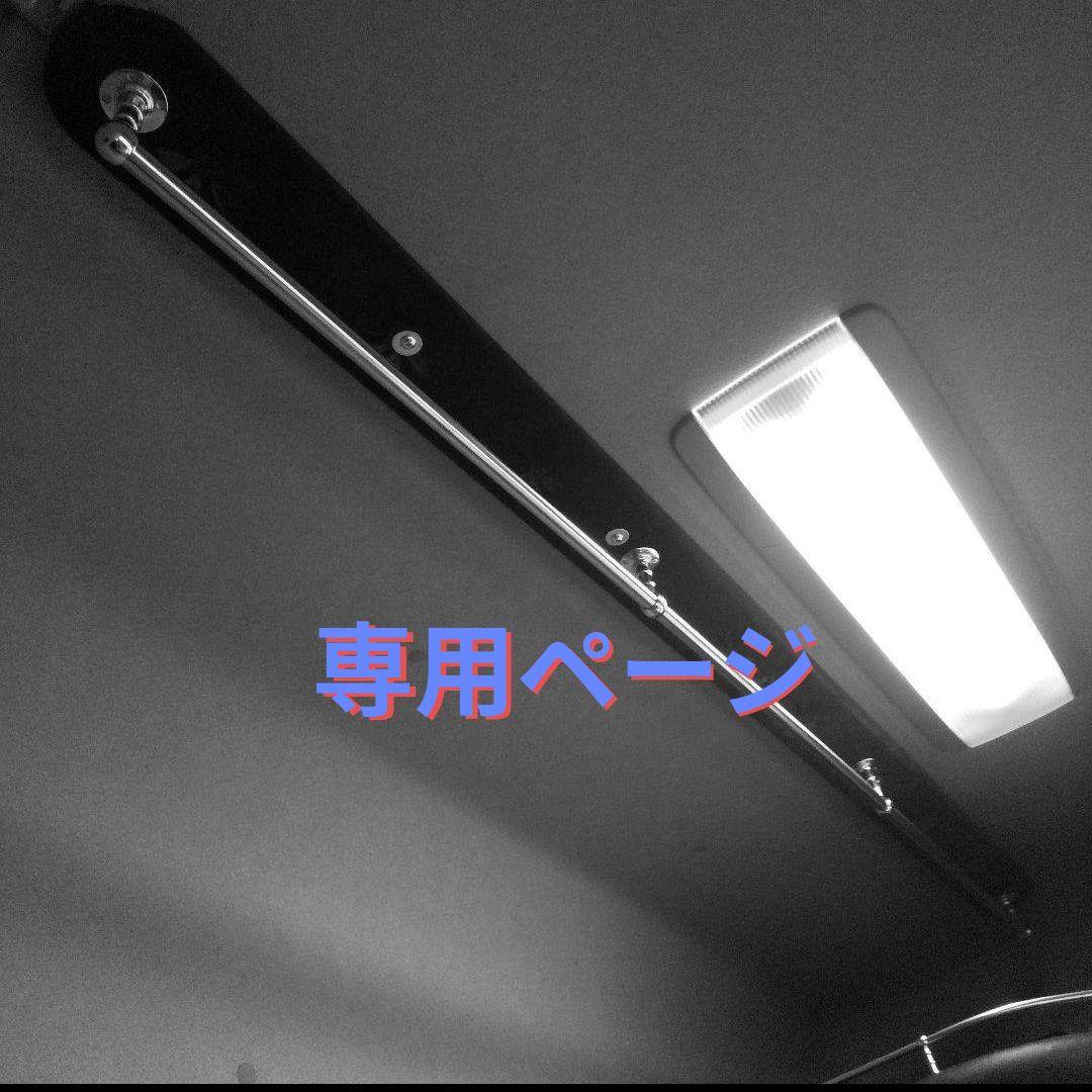 【ケンユー♪】ハンガー掛【ブラックレザー】